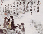 吟月