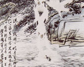 捞月