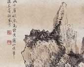 山水
