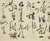 东坡诗