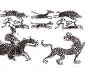 狩猎图