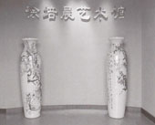 徐培晨艺术馆门厅