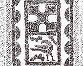 朱雀柿蒂图