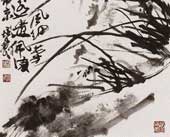 梅兰竹菊百图