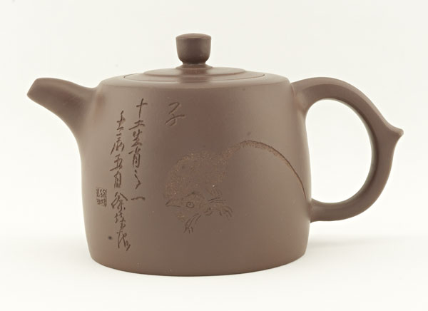 紫砂- 子鼠